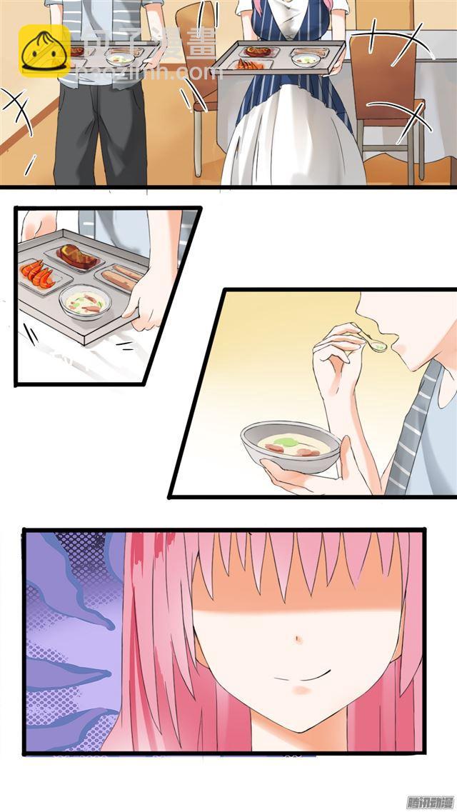 第29话 中计了！12