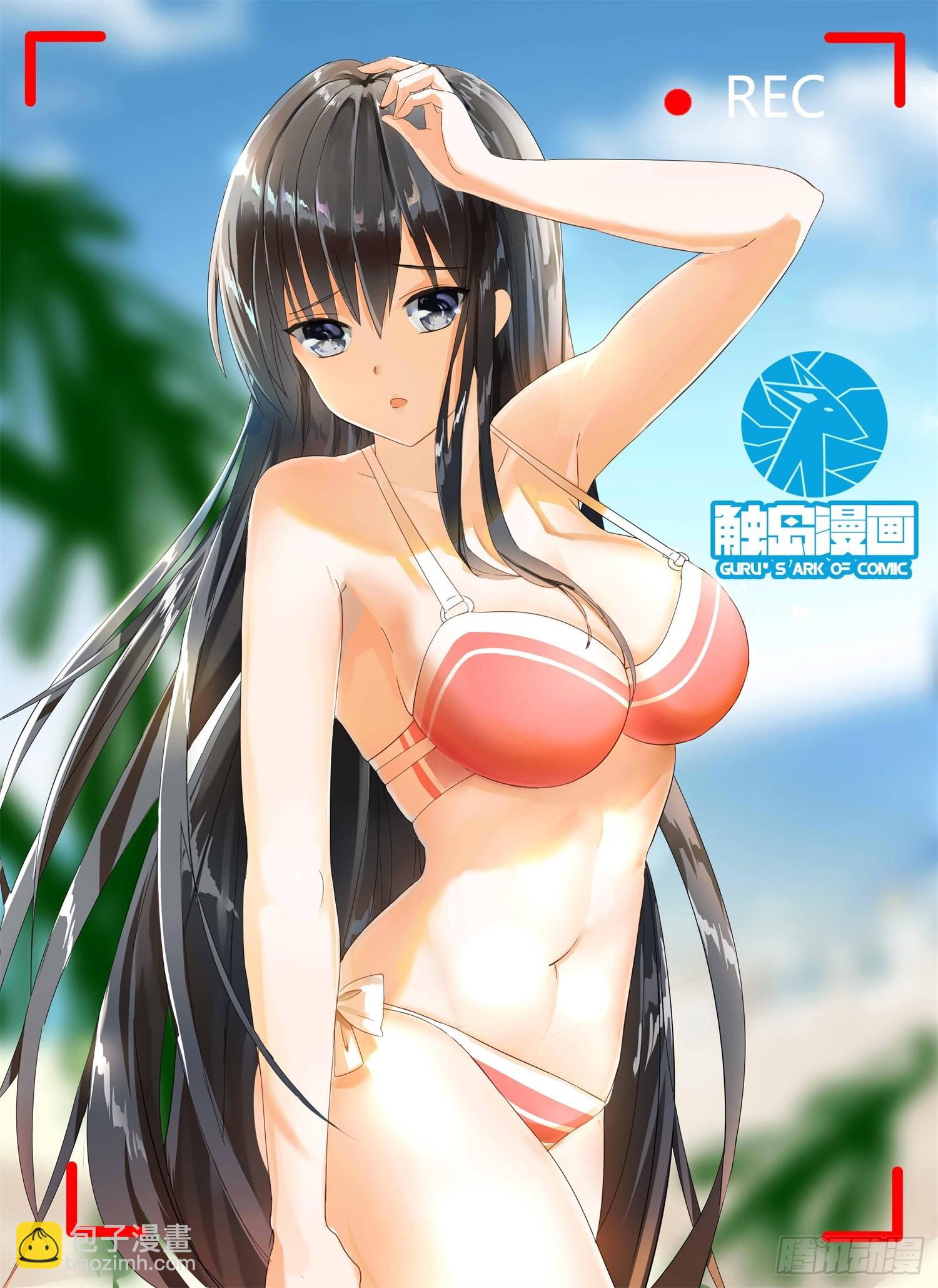 第37话 那里辞职了12