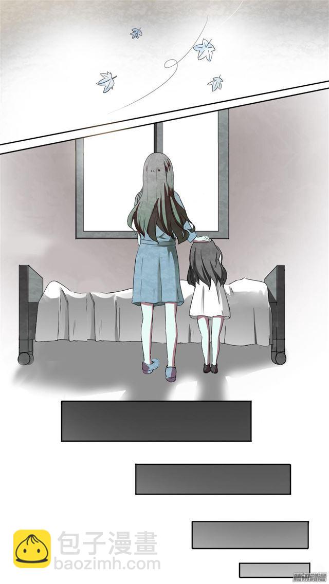 第43话 劳伦斯的意图6