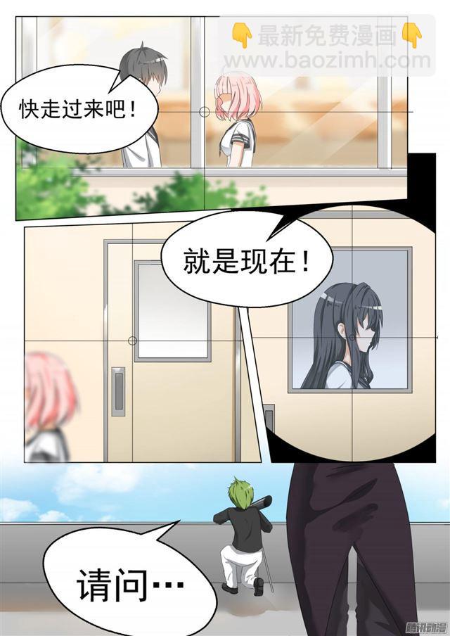 第62话 幕后4