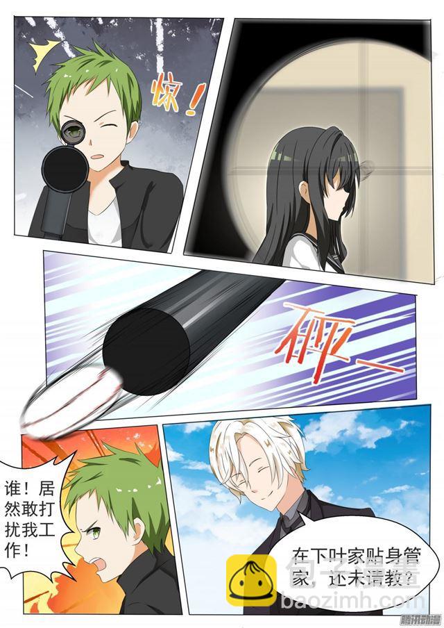 第62话 幕后5