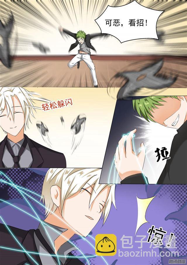 第68话 帅的让人火大1