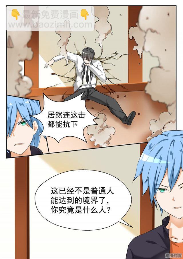 第69话 激战6