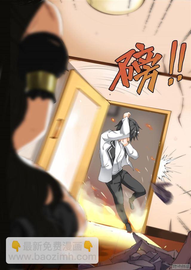 第73话 任性的大小姐8