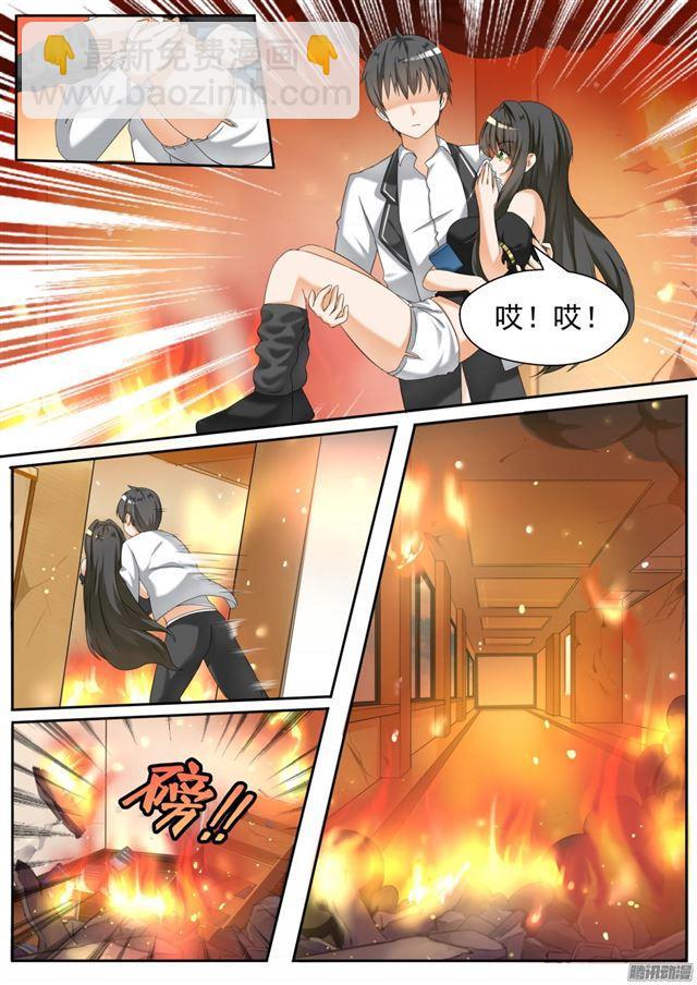 第74话 逃出生天1