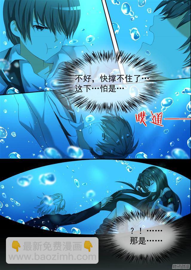 第74话 逃出生天10