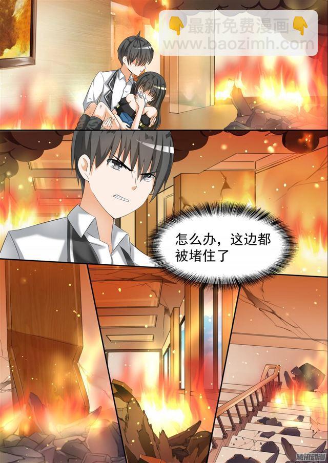 第74话 逃出生天2