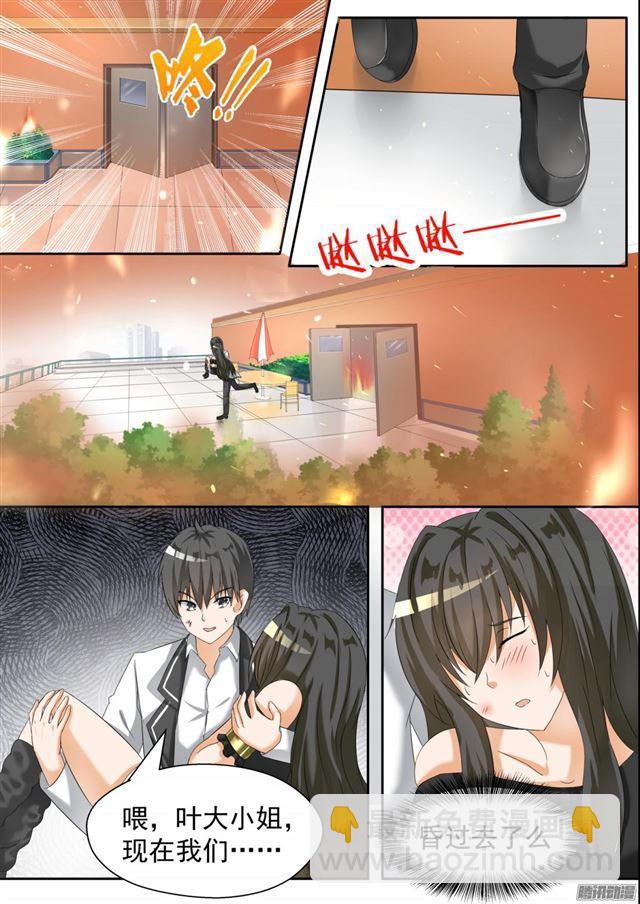 第74话 逃出生天5