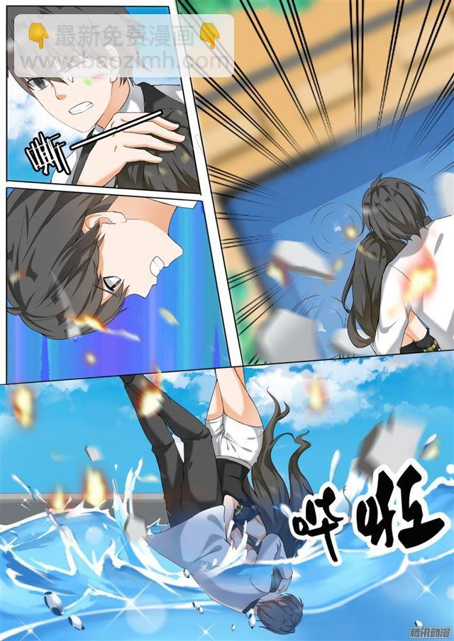 第74话 逃出生天8