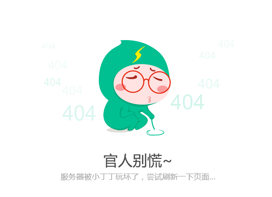 第76话 修罗场0