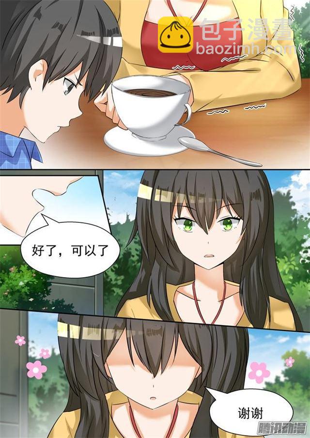 第77话 约会（？7