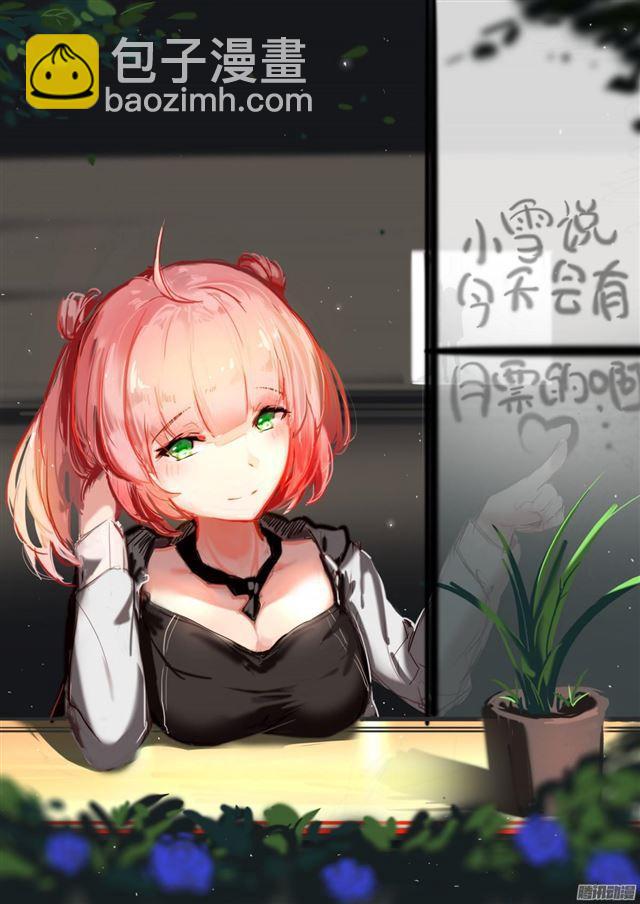 第79话 给里给气10