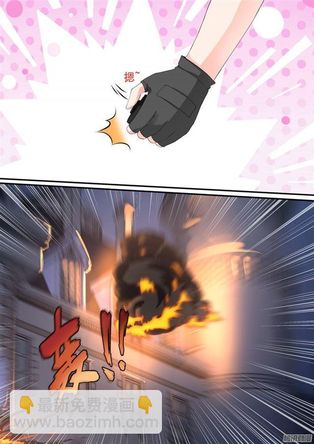 第96话 声东击西2