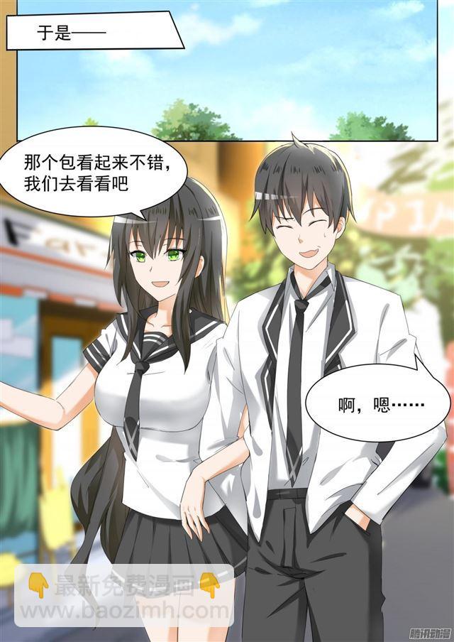 第100话 上学途中的逛街6