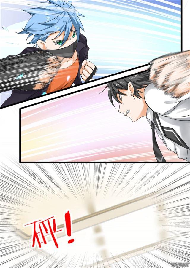第102话 哥哥0