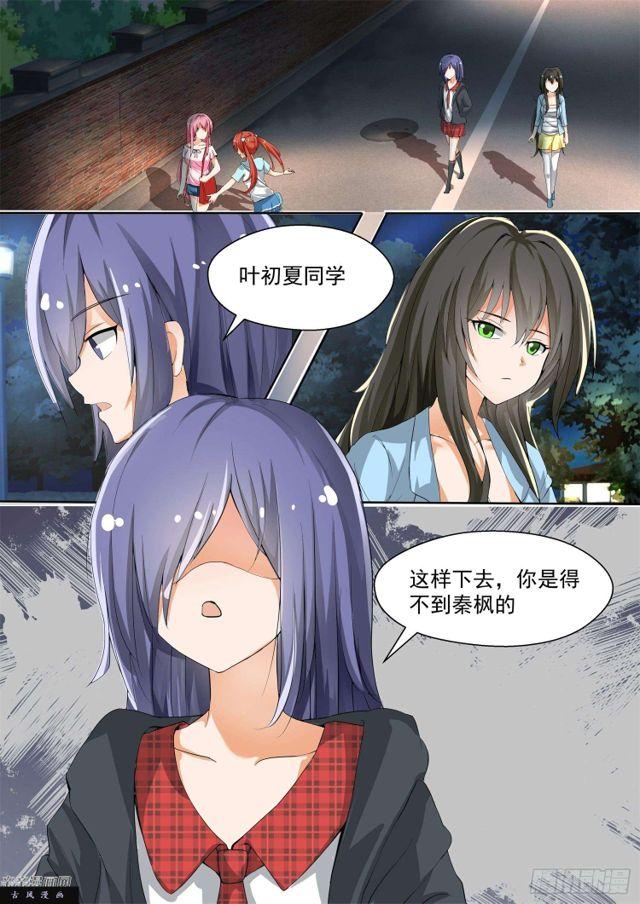 第131话 预言0