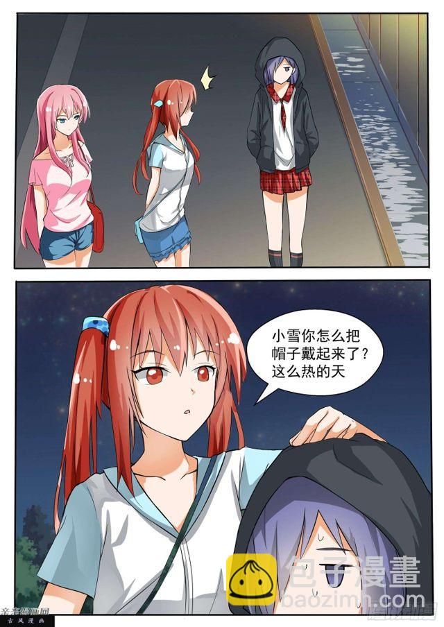 第131话 预言6