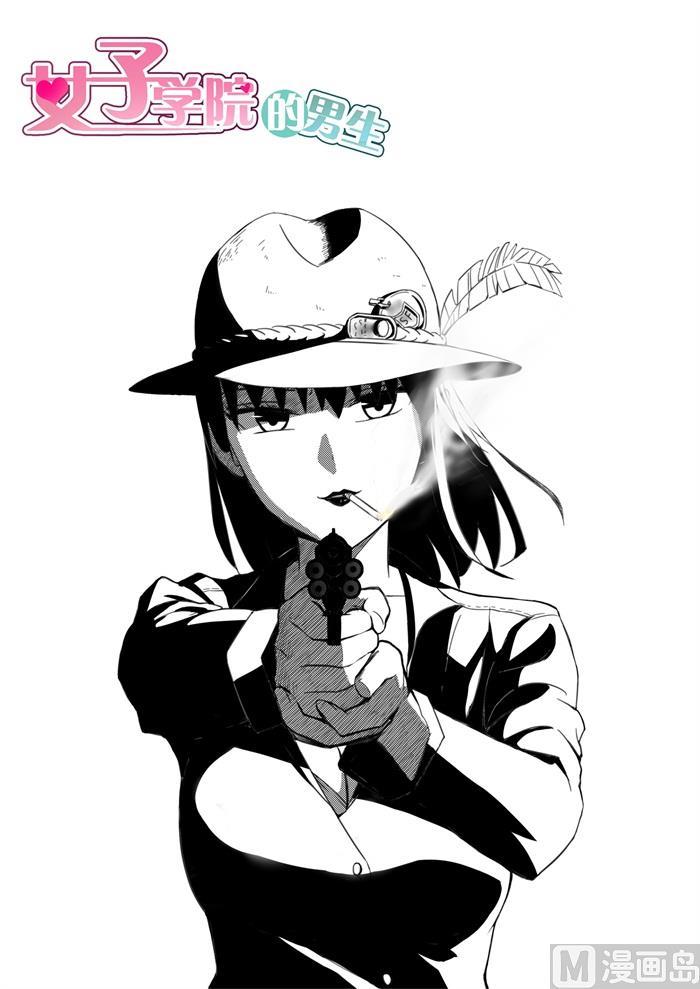 第195话 先见爹0
