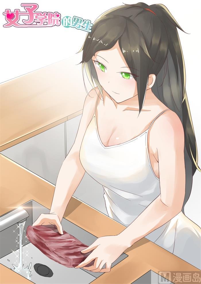 第203话 老实交代0