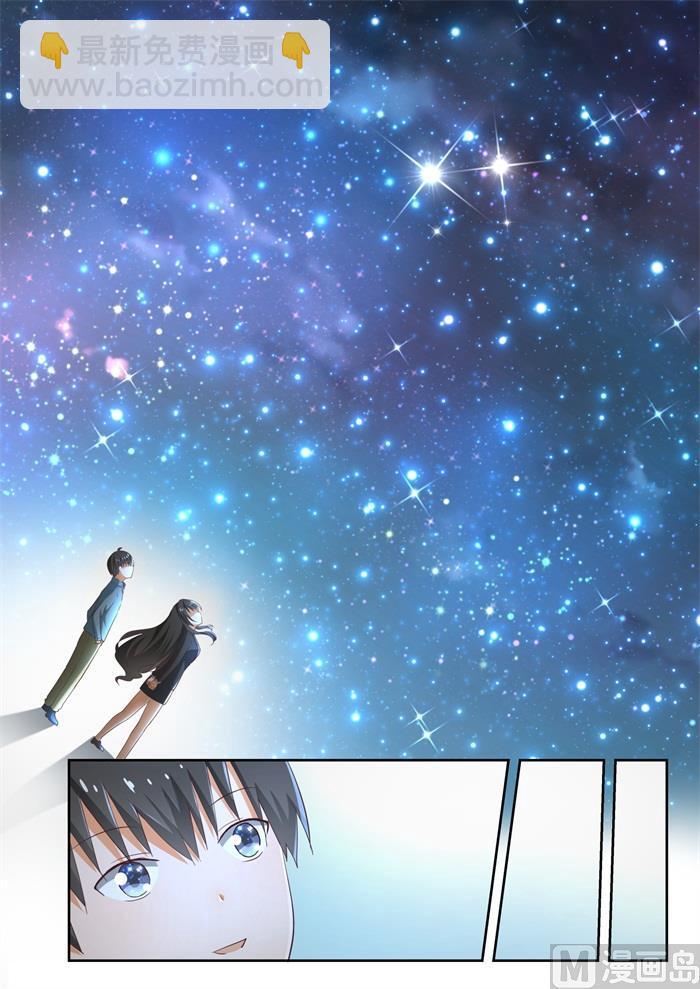 第213话 什么最重要6