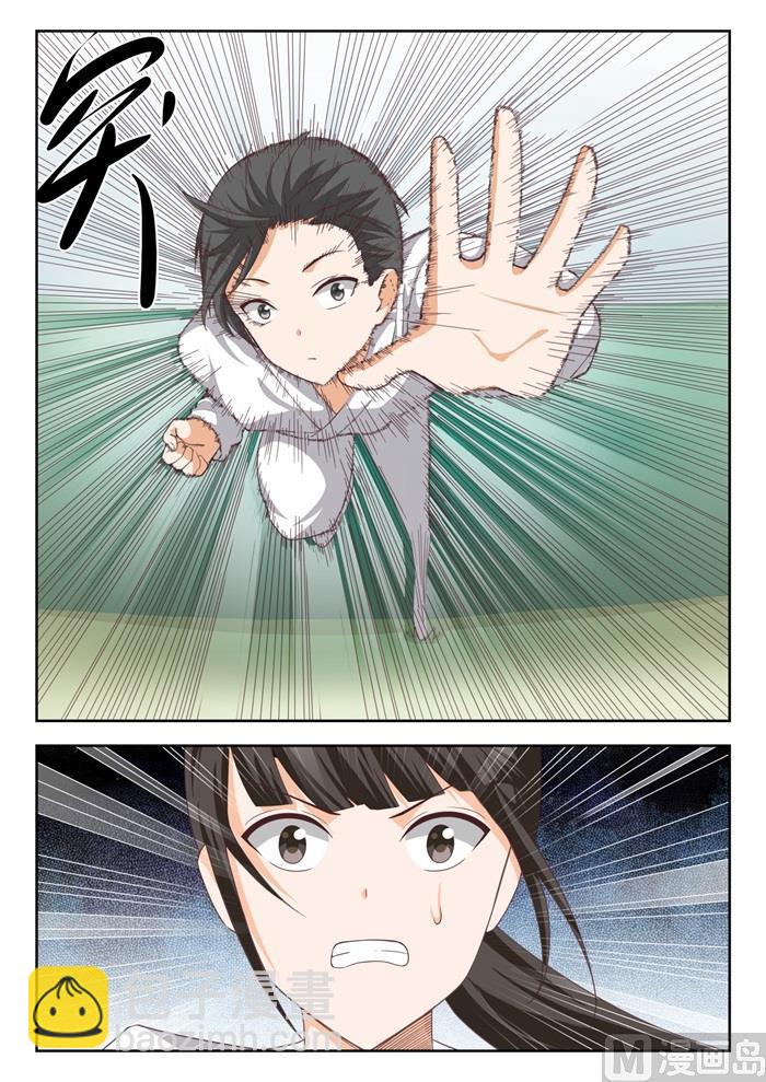第215话 分外眼红12