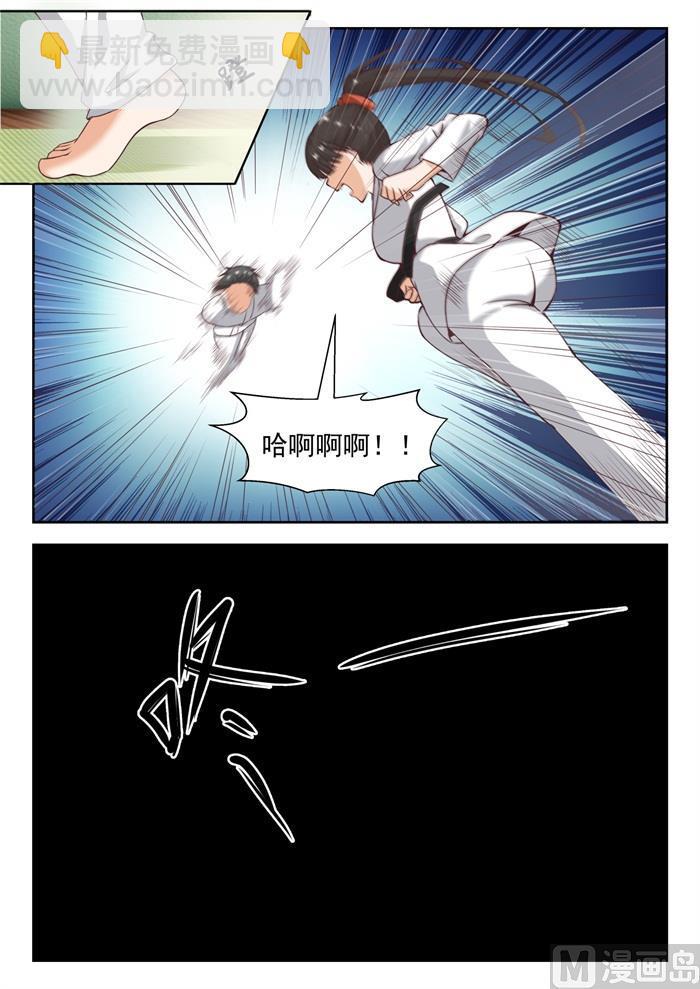 第216话 一招超人1
