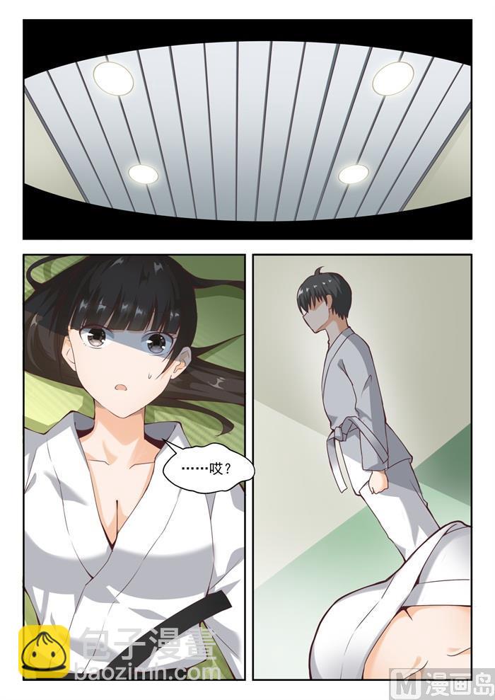 第216话 一招超人2