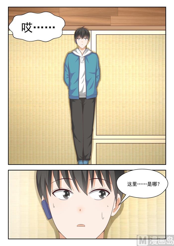 第221话 铁骨铮铮0