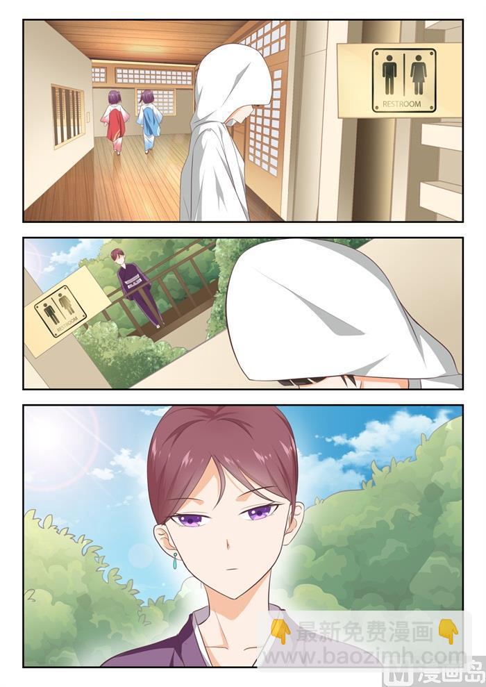 第229话 三十六计10
