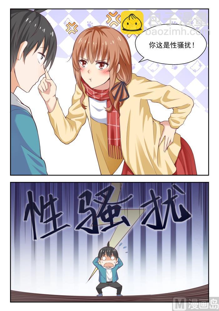 第243话 那一天的选择2