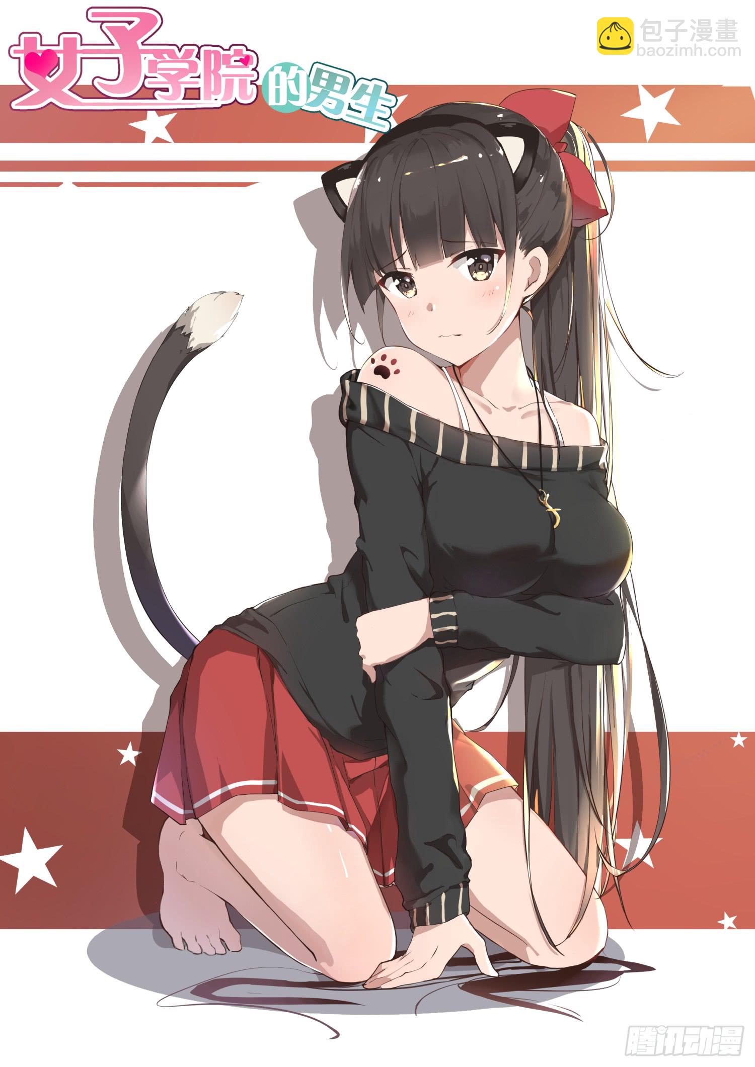 第270话 魔女的另一面12