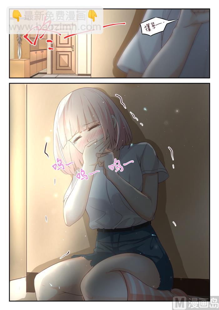 第318话 “交涉”10