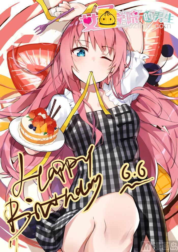第357话 夜谈15