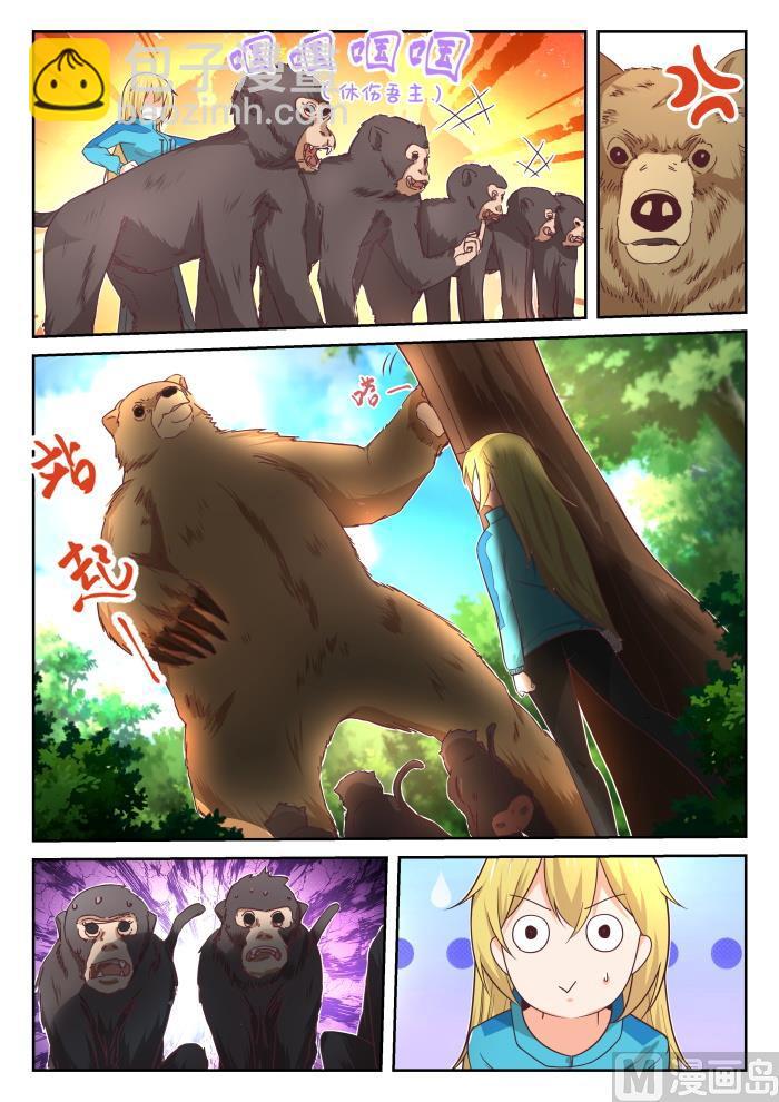 第376话 猴王9