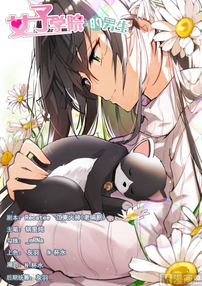 第392话 价格合理0