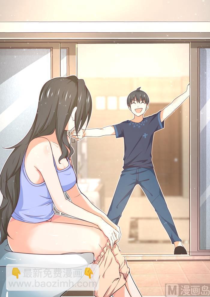 第397话 告白前夜7