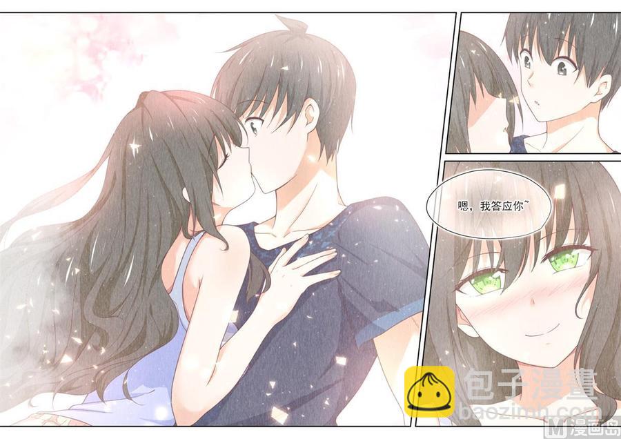 第398话 厕所17