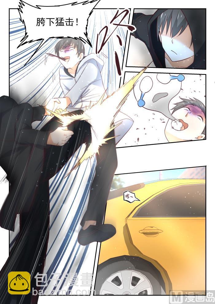 第402话 修面理发10
