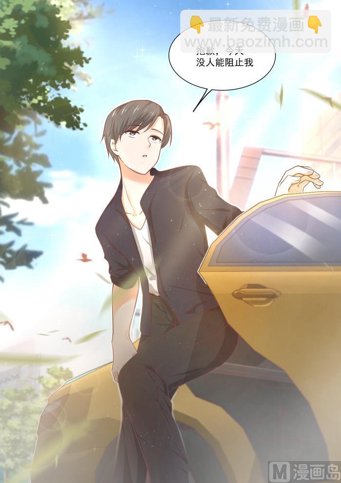 第402话 修面理发11