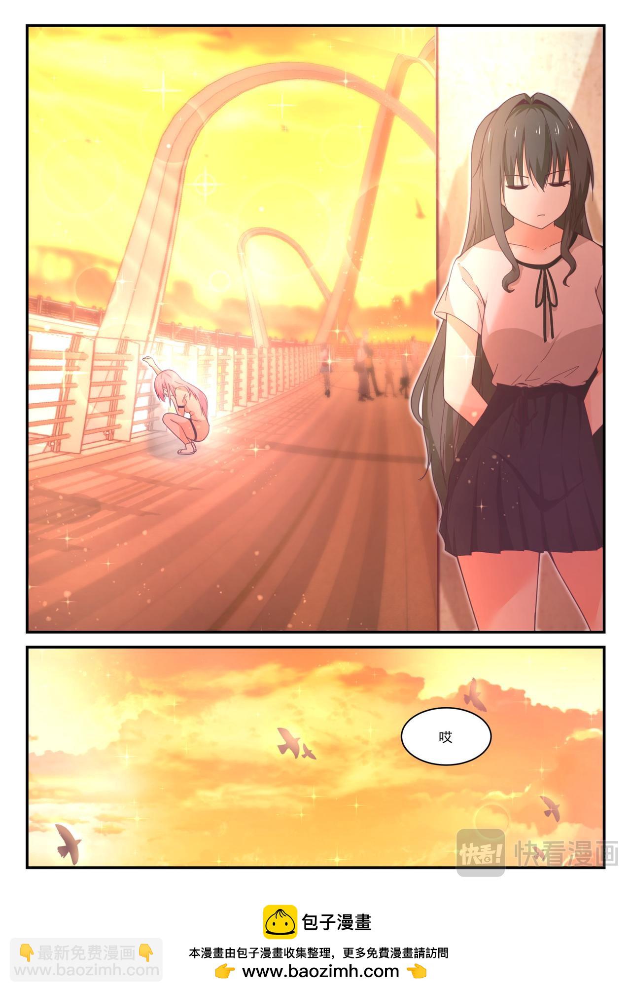 第47话 纠结的感情13