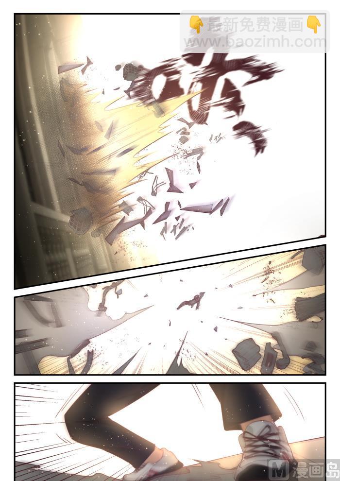 第421话 怪起来了8