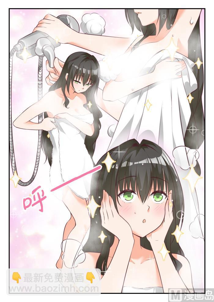 第435话 那你来！3