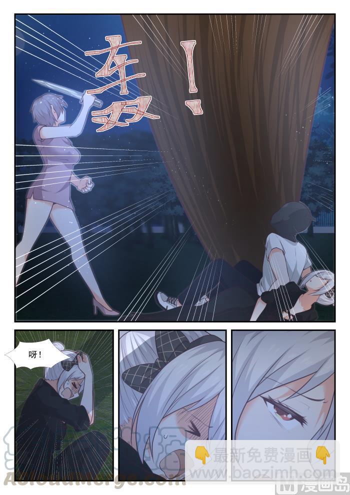 第439话 休想离开8