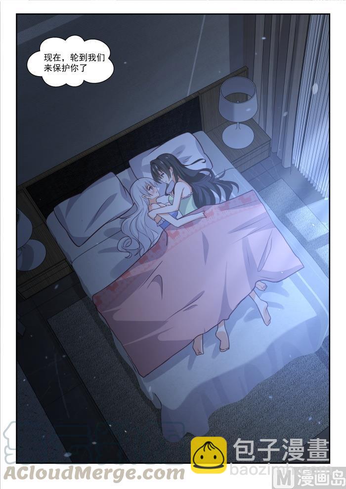 第441话 世事难料12
