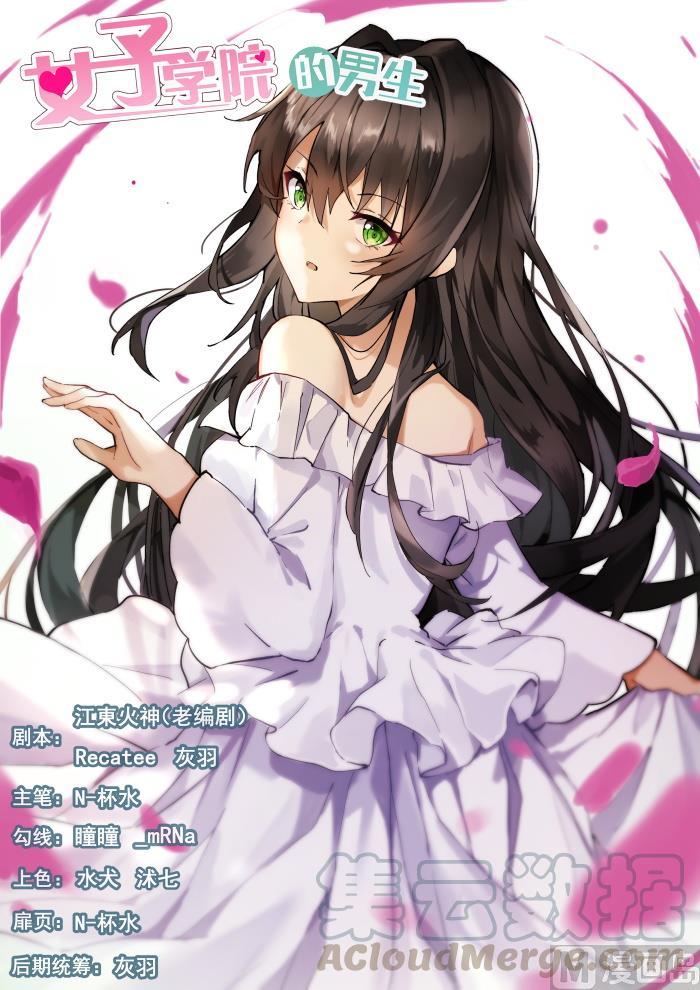 第446话 回马枪0