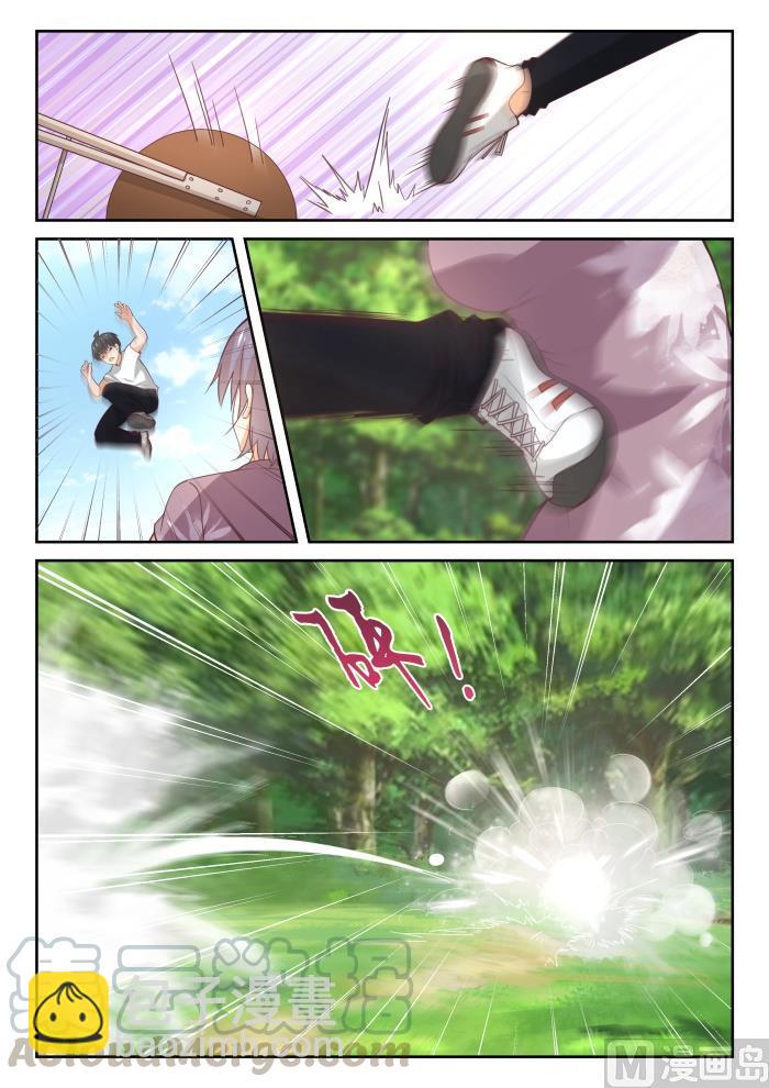 第446话 回马枪11