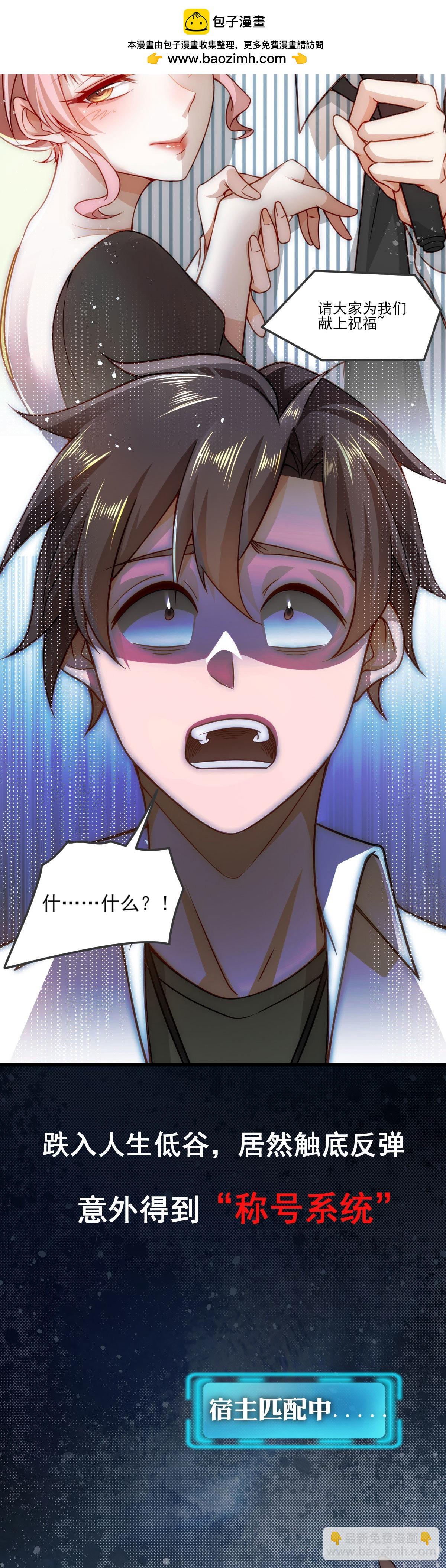 新作来袭1