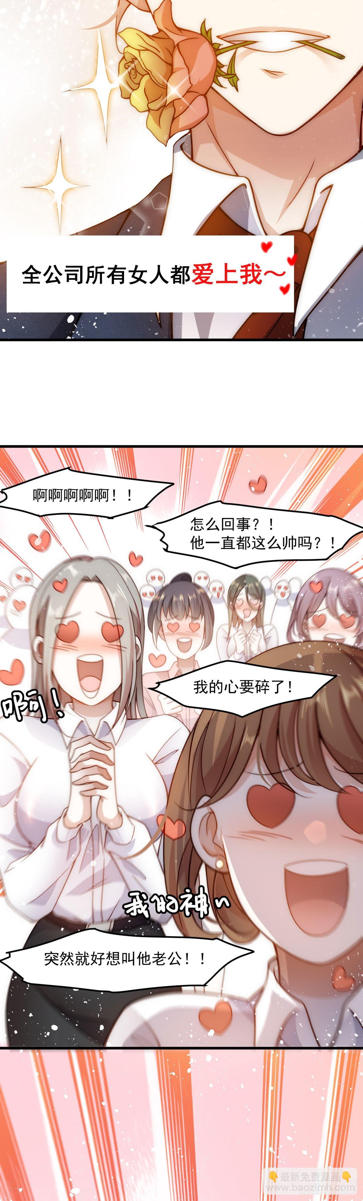 新作来袭5