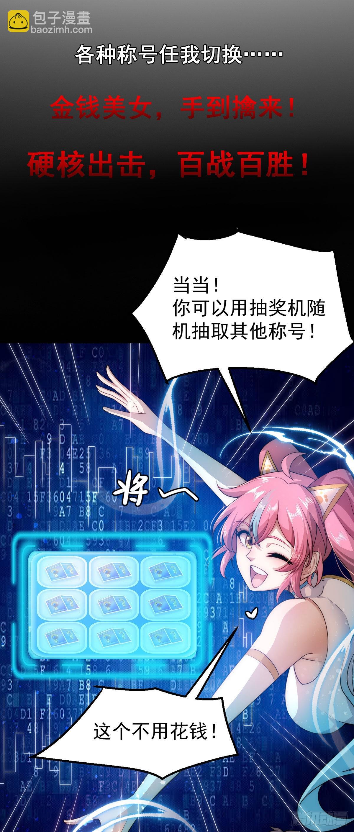 新作来袭8