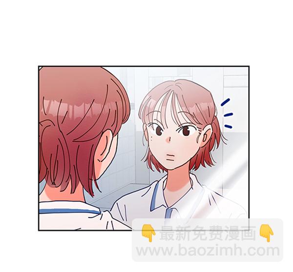 [第1话] 转学生成秀智120
